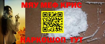 хмурый Бугуруслан