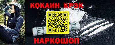 мефедрон мука Берёзовский