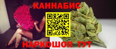 мефедрон мука Берёзовский