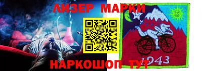 мефедрон мука Берёзовский