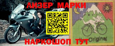 мефедрон мука Берёзовский