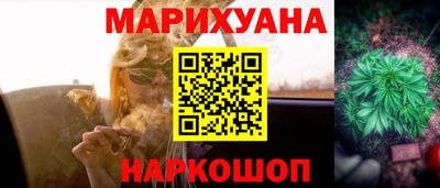 твердый Будённовск