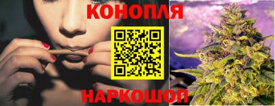 а пвп мука Беслан
