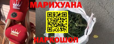 мефедрон мука Берёзовский