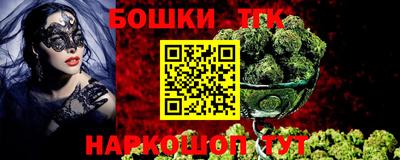 мефедрон мука Берёзовский