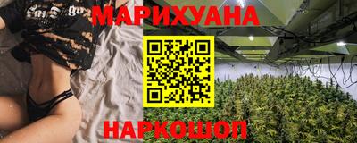 мефедрон мука Берёзовский