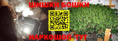 мефедрон мука Берёзовский