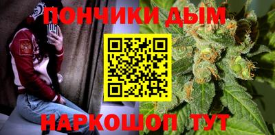 а пвп мука Беслан