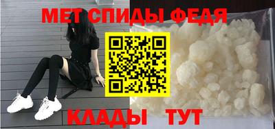 марихуана Бийск