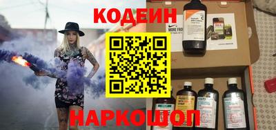 а пвп мука Беслан
