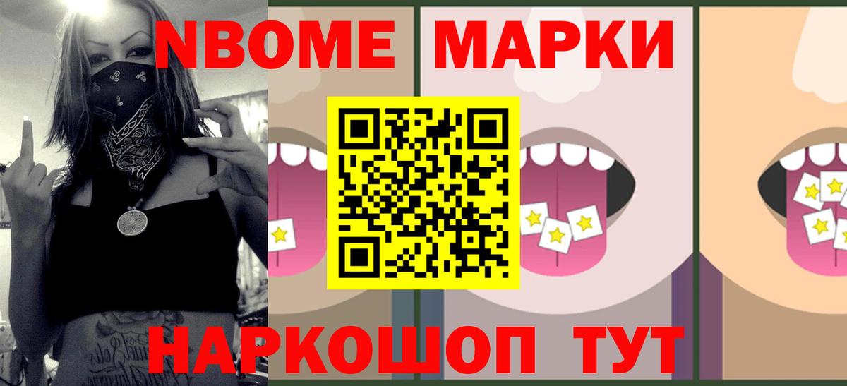 Лсд 25 экстази кислота  Вход с VPN  LSD-25 экстази  Воткинск  ЛСД экстази ecstasy 